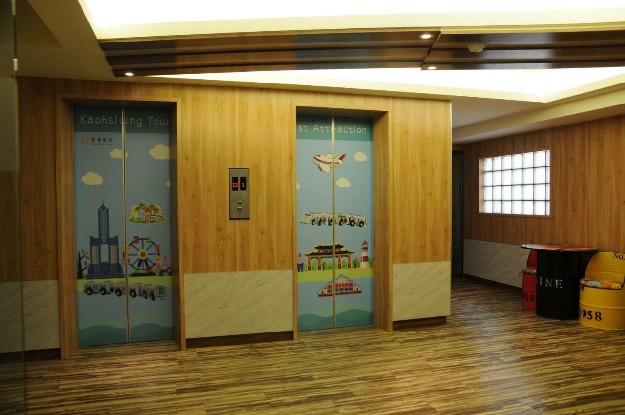 Sung Tai Hotel Kaohsiung Dış mekan fotoğraf
