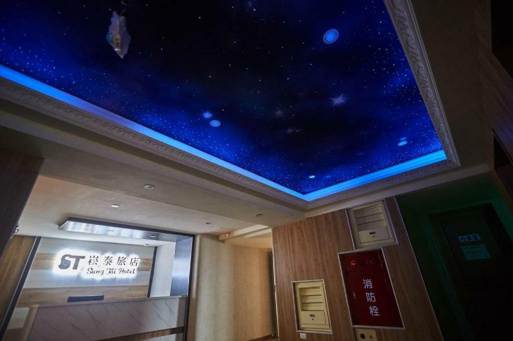 Sung Tai Hotel Kaohsiung Dış mekan fotoğraf
